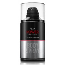 Body Spray Power of Seduction 250ml