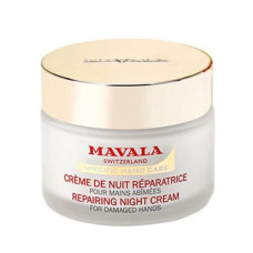 Mavala Repairing Night Cream for Hands 70ml