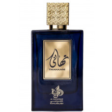 Perfume Al Wataniah Thahaani EDP 100ml 