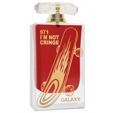 Perfume 971 Im Not Cringe Women EDP 100ml TESTER